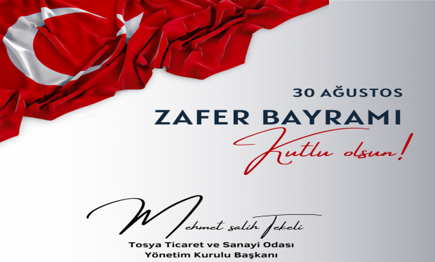 30 Ağustos Zafer Bayramımız Kutlu Olsun.